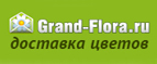 Гранд-флора в Петропавловске-Камчатском
